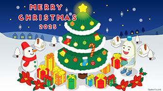 ぴゅーちゃんのクリスマス