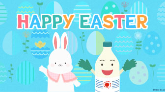 ぴゅーちゃんのイースター