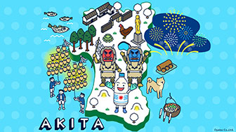 ジャパンツアー 岩手 壁紙