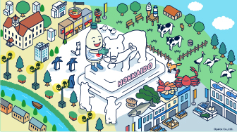ジャパンツアー 北海道 壁紙