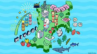 ジャパンツアー 岩手 壁紙