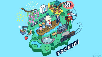 ジャパンツアー 栃木 壁紙